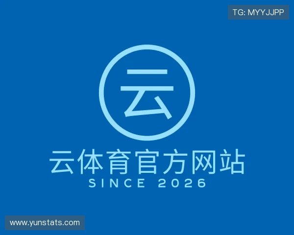 发现云体育官方网站